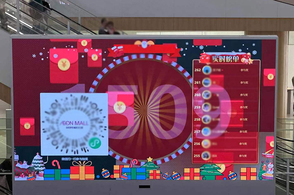 南昌现场摇大奖功能在使用中有什么注意事项和常见问题