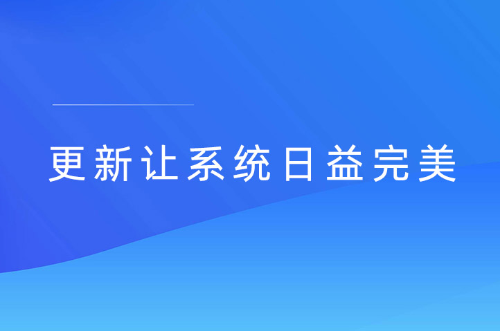 南昌现场抽奖互动平台云互动系统发布新版-稳定版4.4.2
